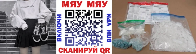 Где можно купить наркотики Дзержинск Галлюциногенные грибы mega маркетплейс Конопля КОКАИН ГАШ