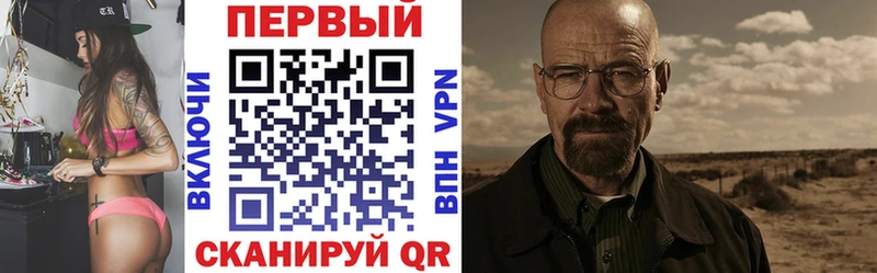 Амфетамин Premium  купить  сайты  Дзержинск 