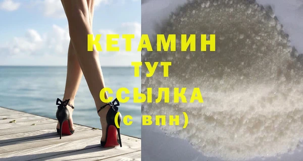 меф Вяземский