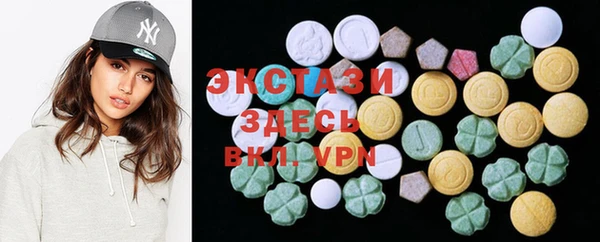 a pvp Вязьма