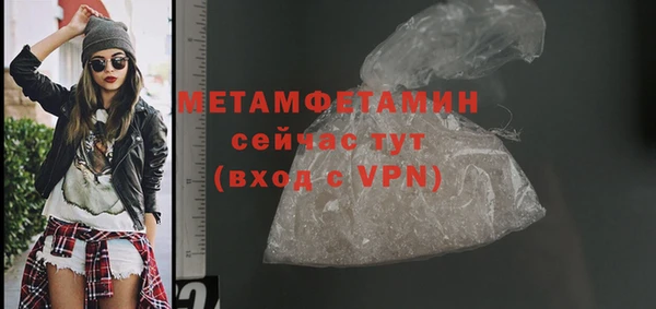 a pvp Вязьма