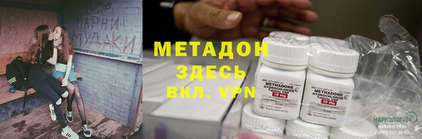 a pvp Вязьма