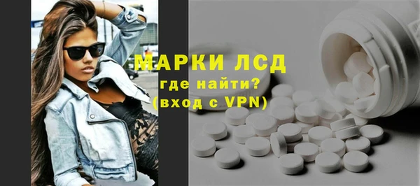 a pvp Вязьма