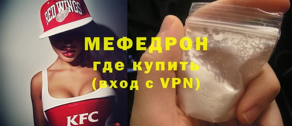 a pvp Вязьма