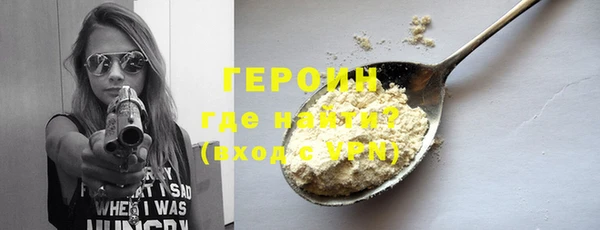 меф Вяземский