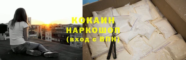 a pvp Вязьма