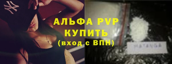 a pvp Вязьма