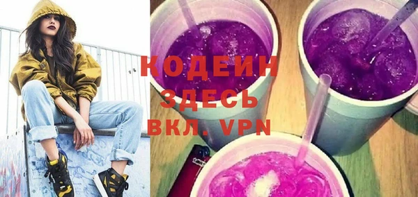 a pvp Вязьма