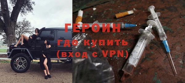 меф Вяземский