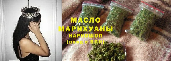 меф Вяземский
