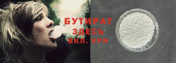 гидра Вязники