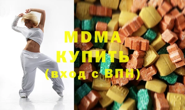 гидра Вязники