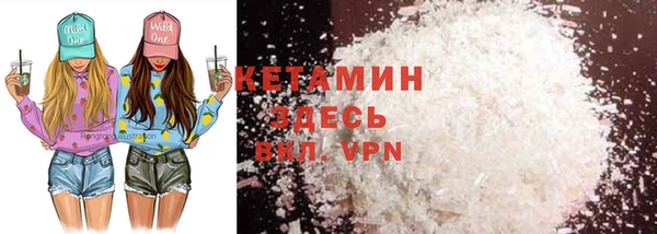 a pvp Вязьма
