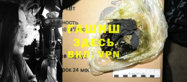 a pvp Вязьма