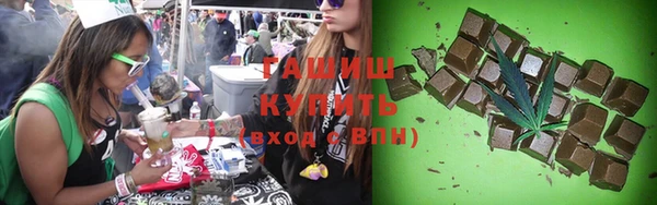 a pvp Вязьма