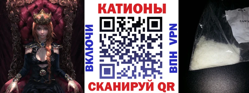 МЯУ-МЯУ мука  Дзержинск 