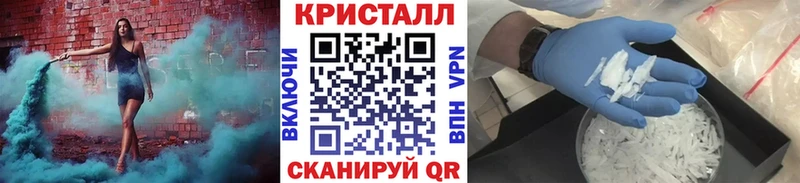 Первитин мет  Дзержинск 